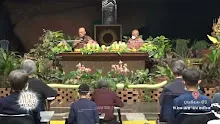สื่อธรรมะพ่อครู ตอน ปฏิจจสมุปบาท วิญญาณ นามรูป อายตนะ -_.mp4