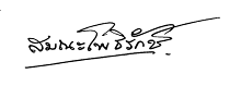 sign-.png