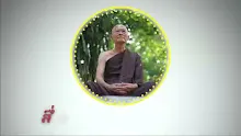 สื่อธรรมะพ่อครู ตอน มนุษย์ประเสริฐแบบพระพุทธเจ้าสอน.mp4