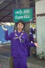 690228 สสธ ม1  เตรียมงานพุทธา ปฐมอโศก 22.JPG