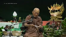 สื่อธรรมะพ่อครู(ความรัก 10 มิติ) ตอน ทำไมมีความรักแล้วถึงทุกข์ 2-_.mp4