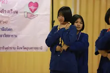 680521 ค่ายเปิดเทอม ฝึกการปฐมพยาบาลเบื้องต้น และการช่วยฟื้นคืนชีพ 228.JPG