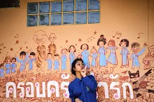 680202 สสธ.ม.3 ฝึกหัดเพาะชำต้นไม้แบบควบแน่น ไปสวนไวพลัง 181.jpg