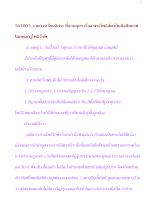 561003_รายการเรียนอิสระ ที่สวนลุมฯ เรื่อง พระโพธิสัตว์บันลือสีหนาท.doc.docx