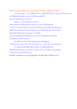 สื่อธรรมะพ่อครู(มูลสูตร) ตอน โยนิโสมนสิการคือการปฏิบัติใจให้เปลี่ยน.docx