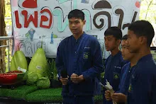 680322 ตลาดนัดวิชาการ สส.ธ. 116.jpeg