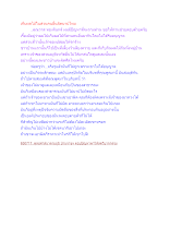 เก็บผลไม้ในสวนคนอื่นผิดบาปไหม.docx