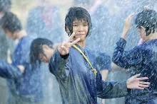 671116 กิจกรรมภาคบ่ายวันปิดค่าย 675.JPG