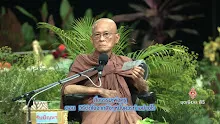 640208 สื่อธรรมะพ่อครู ตอน วิธีตัดใจจากสิ่งๆหนึ่งควรทำอย่างไร-_.mp4