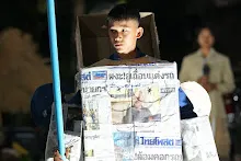 680111 การแสดงภาคค่ำในวันเด็กแห่งชาติ ราชธานีอโศก 549.jpeg