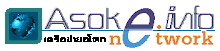 asokedotinfo.gif