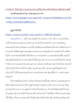 610429_วิถีอาริยธรรม บ้านราชฯ มาเป็นกสิกรแข็งขลังอย่างมีสัมประสิทธิ์.docx