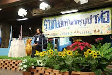 IMG_9314.JPG
