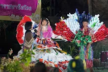 680111 การแสดงภาคค่ำในวันเด็กแห่งชาติ ราชธานีอโศก 90.jpg