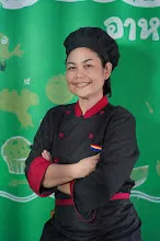 680716 ภาพทำขนมปัง ฐานงานแม่สะอาด Mothers Vegan Bakery 300.JPG