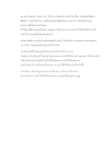 561128_09.20.docx