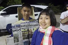 680111 สสธ.แสดงภาคค่ำ งานวันเด็กแห่งชาติ กล้องเด็กถ่ายเอง 132.jpg