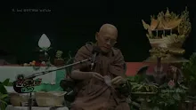 สื่อธรรมะพ่อครู(ความรัก 10 มิติ) ตอน ทำไมมีความรักแล้วถึงทุกข์-_.mp4