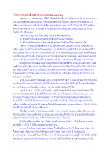 Time line การสืบสานศาสนาพุทธของพ่อครู.docx