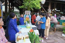 680525 สมุนพระราม ฝึกพาณิชย์บุญนิยม ขายสินค้าที่อุทยานบุญนิยม 1-2568 11.jpeg