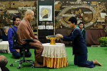 680411 พิธีรับกลด รุ่น กราบลาหลวงปู 28.jpeg