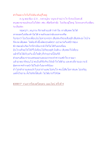 ทำใจอย่างไรไม่ให้เถียงกับผู้ใหญ่.docx