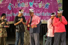 670114 งานวันเด็ก ราชธานีอโศก การแสดงค่ำ จับฉลากของขวัญ 141.jpeg
