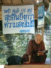 DSCF1809.JPG
