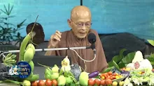 สื่อธรรมะพ่อครู ตอน อวิชชาคืออัตตาโง่ -_.mp4