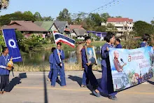 671229 ขบวนแห่พืชพันธุ์ธัญญาหารในงานเพื่อฟ้าดิน 142.JPG