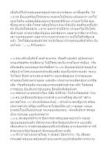 561129 สรุปข่าวชุมนุมต้านระบอบทุศีล.docx