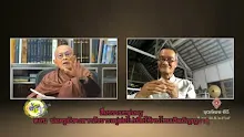 สื่อธรรมะพ่อครู ตอน พ่อครูยังคงลากสังขารอยู่ต่อไปเพื่อให้คนไทยเกิดอัญญธาตุ -_.mp4