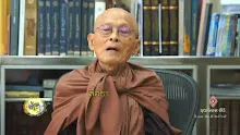 สื่อธรรมะพ่อครู ตอน  สมาธิและสันติภาพที่พ่อครูนำมาสถาปนาในยุคนี้ -_.mp4