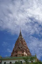 680706 เด็กสมุนพระรามไปเนินพอกิน ร่วมงาน ๙๐ ปี ลุงจำลอง ไปสะพานรถไฟสายมรณะ วัดถ้ำเสือ จามจุรีย์ยักษ์ 222.jpeg