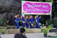 680111 การแสดงภาคค่ำในวันเด็กแห่งชาติ ราชธานีอโศก 177.jpg