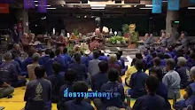 สื่อธรรมะพ่อครู(ธรรมะ 2) ตอน สิริมหามายากับเทวปุตมาร -_.mp4
