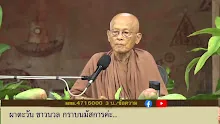 640516 พยายามทำงานแล้วละตัวตน-_.mp4
