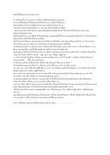590207 สคริปชีวิตนอกกล่อง ต้นรายการ.docx