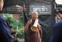 680408 ประชุมคุรุสัมมาสิกขา การศึกษาบุญนิยม 50.jpeg
