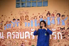 680202 สสธ.ม.3 ฝึกหัดเพาะชำต้นไม้แบบควบแน่น ไปสวนไวพลัง 177.jpg