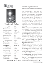 kid230.pdf