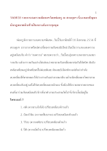 560818_รายการสงครามสังคมฯ โดยพ่อครู เรื่อง ตอบปัญหานักกฎหมายด้วยใจเป็นกลางถึงการชุมนุม.doc.docx