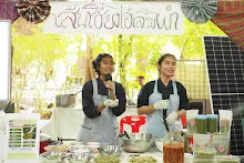 680322 ตลาดนัดวิชาการ สส.ธ. 296.jpeg