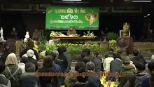 สื่อธรรมะพ่อครู(พระสูตรอื่นๆที่สำคัญ) ตอน ปัญญาสูตร พิสดาร.mp4