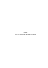 13___ภาคผนวก__ข.pdf