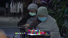 สื่อธรรมะพ่อครู ตอน ธรรม 12 วิ จากพ่อครูในวันขึ้นปีใหม่ 2564-_.mp4