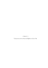 12___ภาคผนวก__ก.docx