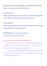 660101 พ่อครูเทศนาธรรมต้อนรับปีใหม่ 2566 งานตลาดอาริยะครั้งที่ 41_.docx