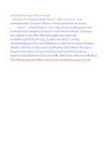 ชาวอโศกมีคนหนุ่มสาวน้อยกว่าคนแก่.docx