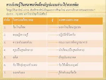 messageImage_1539305051006.jpg